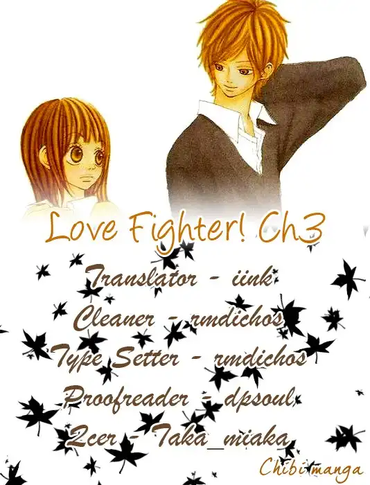 Love Fighter! Chapter 3 1